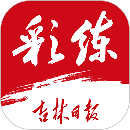 在华体网官网,实时掌控比赛的进程与结果